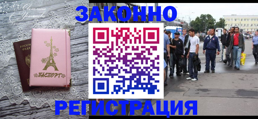 форма 3 в Лермонтове