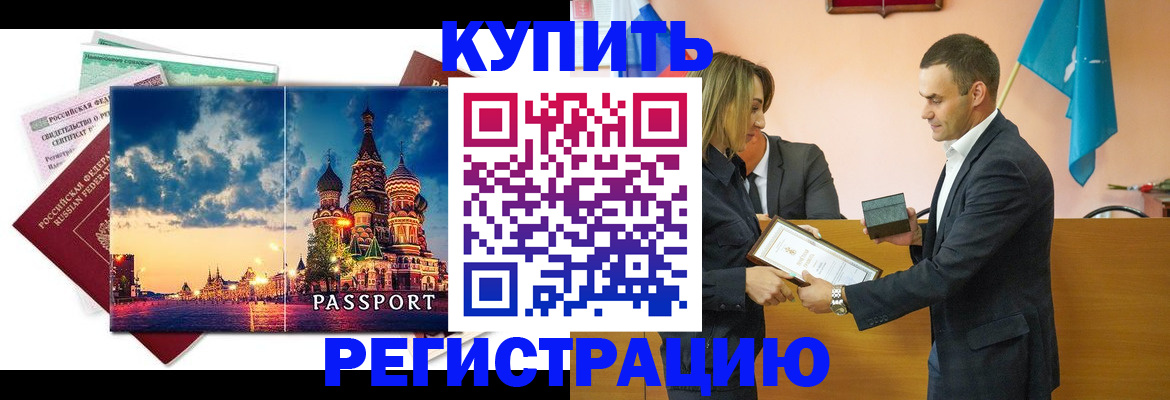 форма 3 в Лермонтове